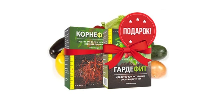 КОРНЕФИТ + ГАРДЕФИТ удобрение для роста и укрепления корневой системы: впечатляющие результаты применения!