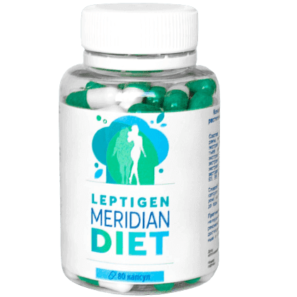 Leptigen meridian diet отзывы реальные. Leptigen Meridian Diet состав. Leptigen Meridian Diet отзывы. Капсулы для похудения Leptigen. Таблетки для похудения Diet Meridian.