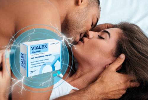 «VIALEX» (ВИАЛЕКС) ЛЕКАРСТВО ДЛЯ ПОТЕНЦИИ – ИНСТРУКЦИЯ ПО ПРИМЕНЕНИЮ, ЦЕНА, ОТЗЫВЫ, АНАЛОГИ