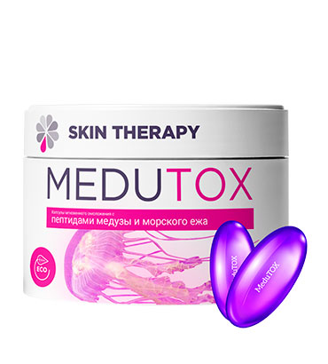 Medutox для омоложения кожи