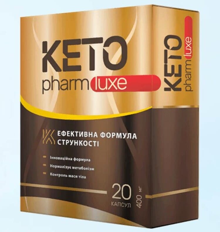 Keto Pharm Luxe — капсулы для похудения