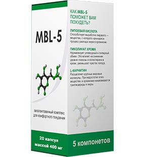 MBL-5 для похудения