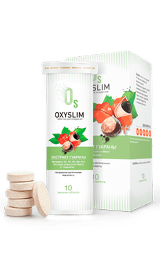 OxySlim для похудения