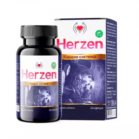 Herzen